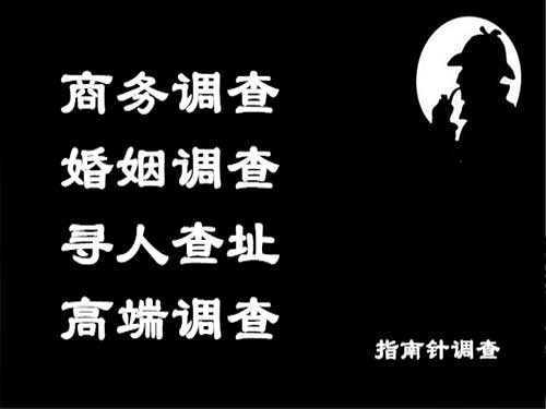 狮子山侦探可以帮助解决怀疑有婚外情的问题吗